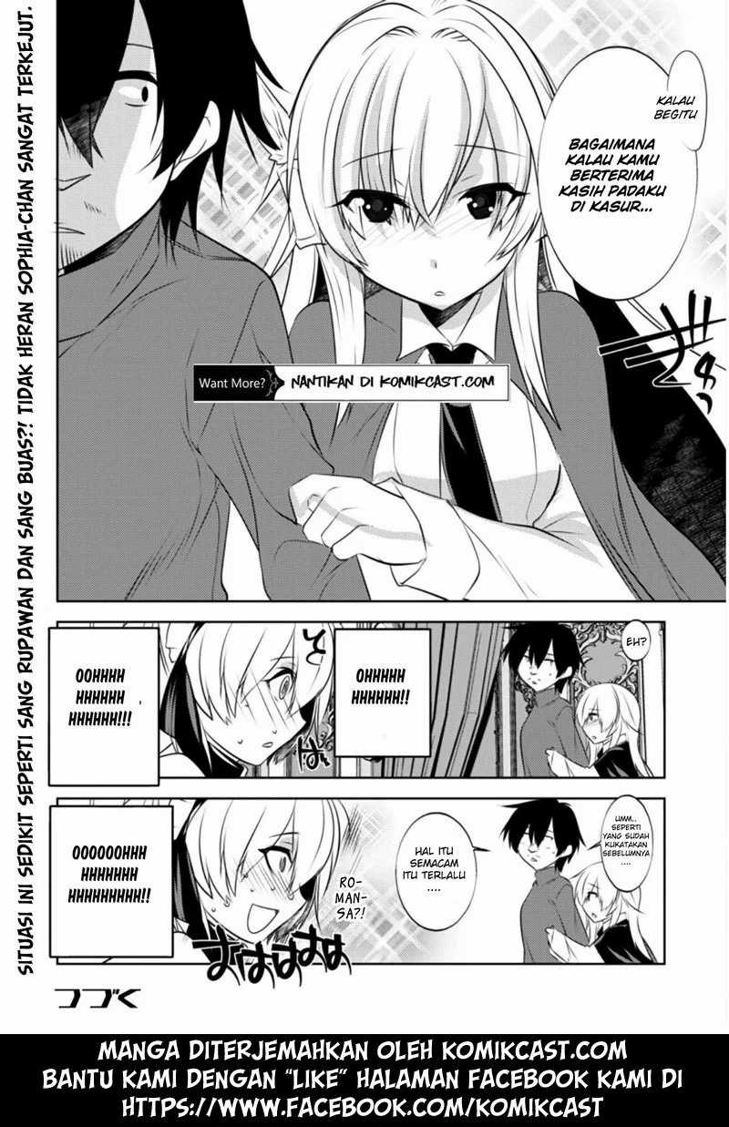 Tanaka the Wizard Chapter 19 - halaman 25