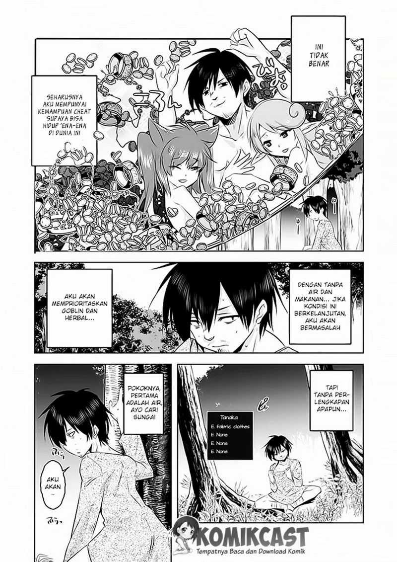 Tanaka the Wizard Chapter 2 - halaman 10