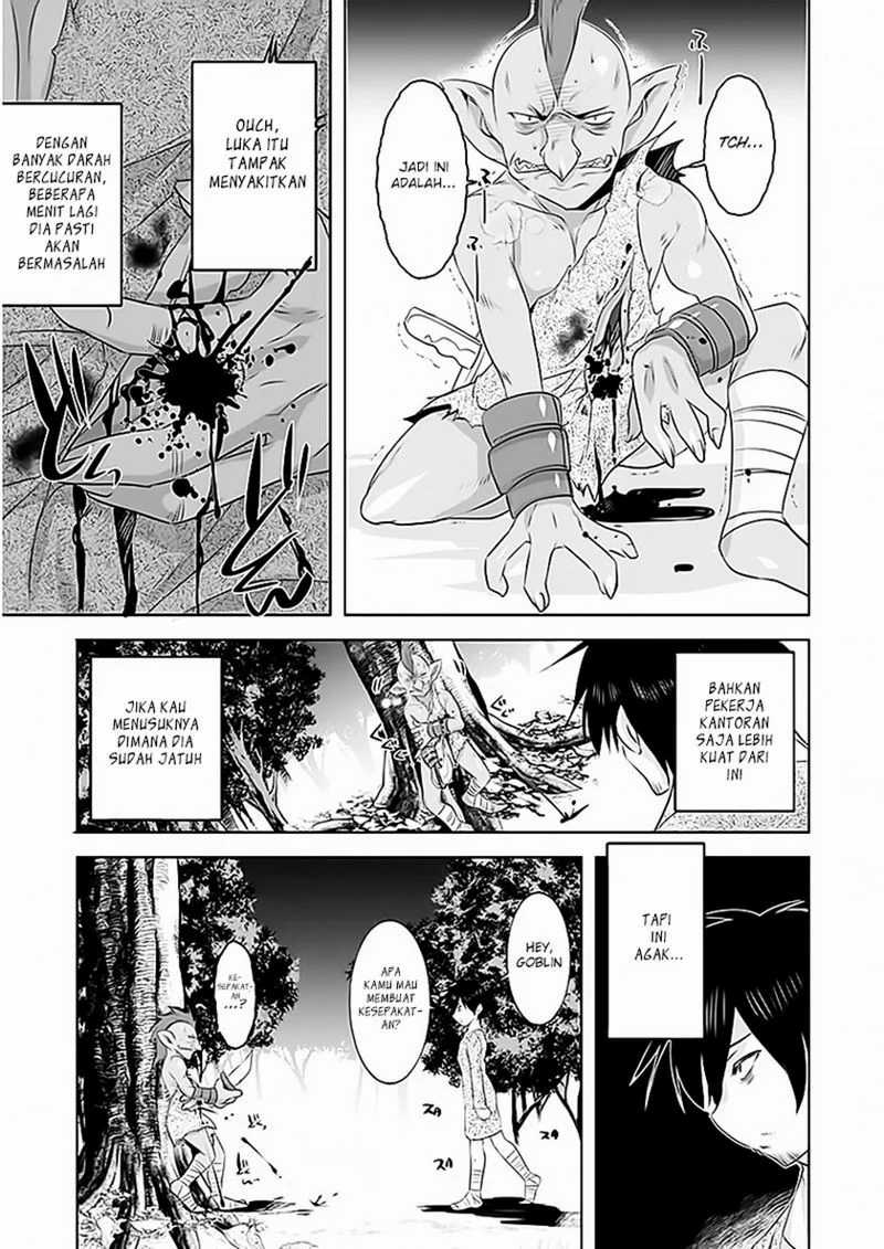 Tanaka the Wizard Chapter 2 - halaman 12