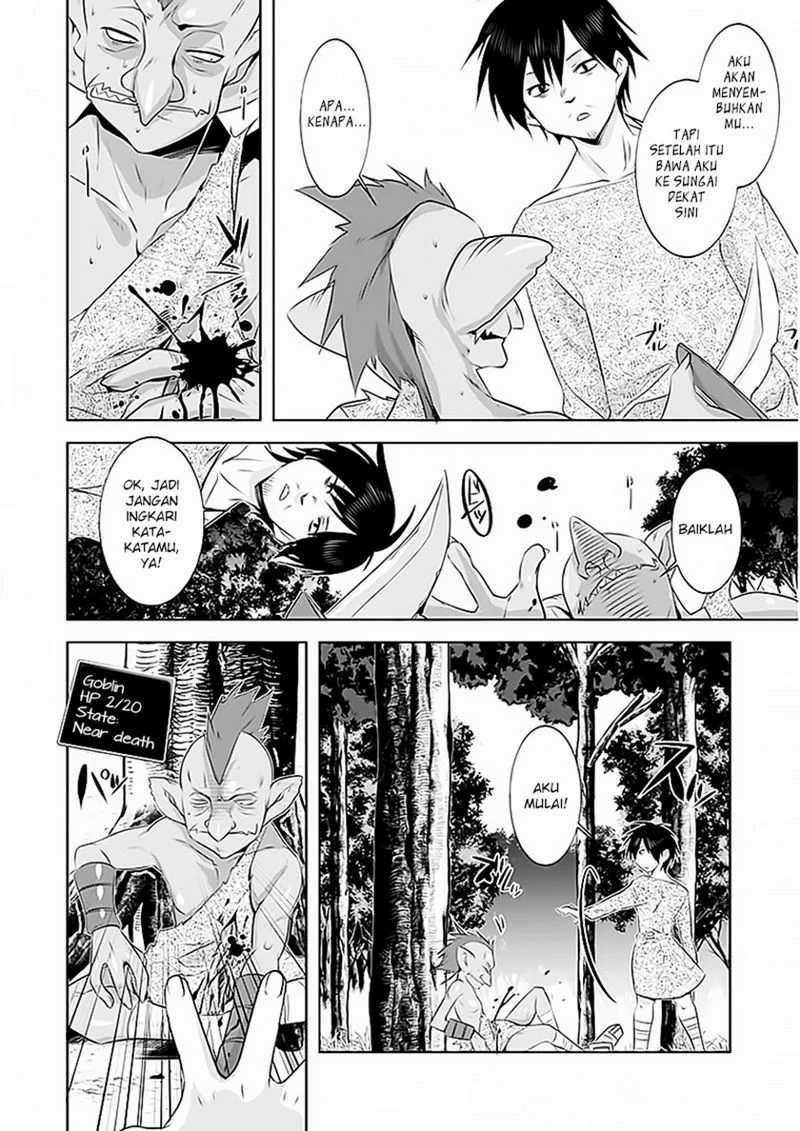 Tanaka the Wizard Chapter 2 - halaman 13