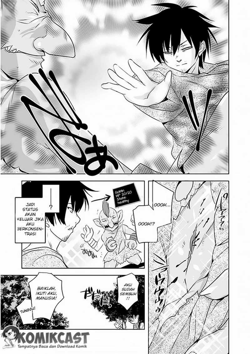 Tanaka the Wizard Chapter 2 - halaman 14