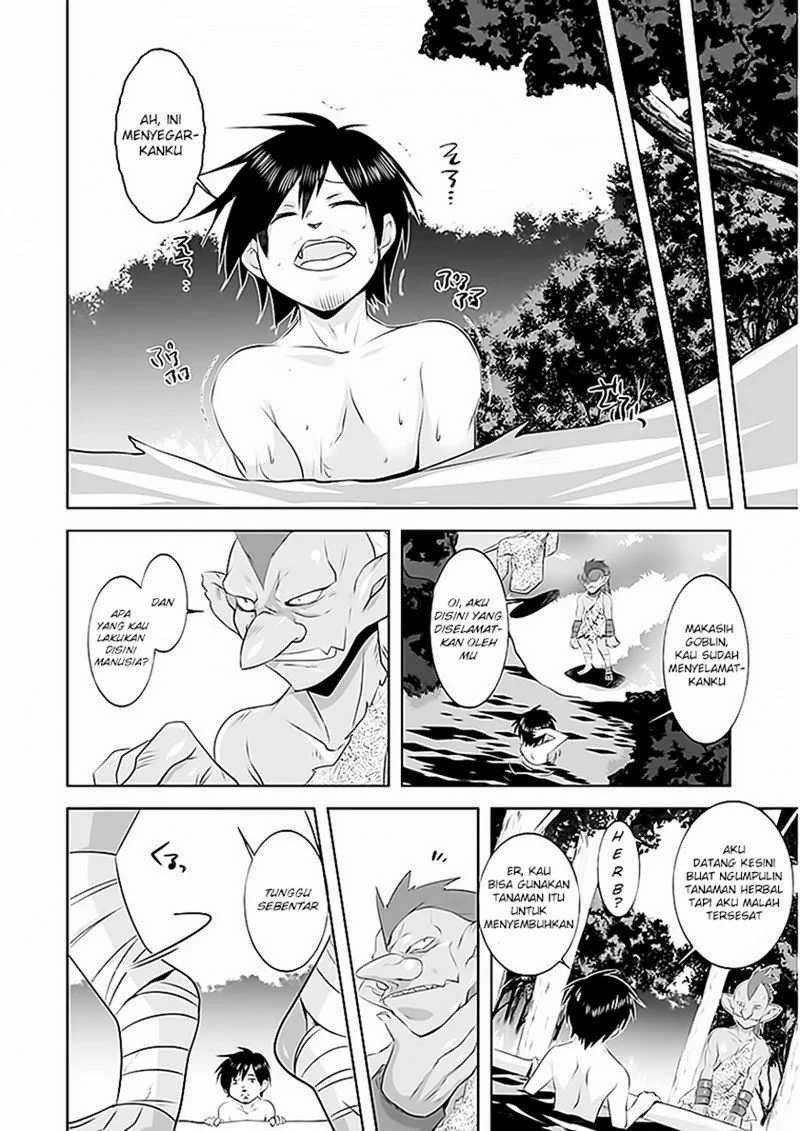 Tanaka the Wizard Chapter 2 - halaman 15