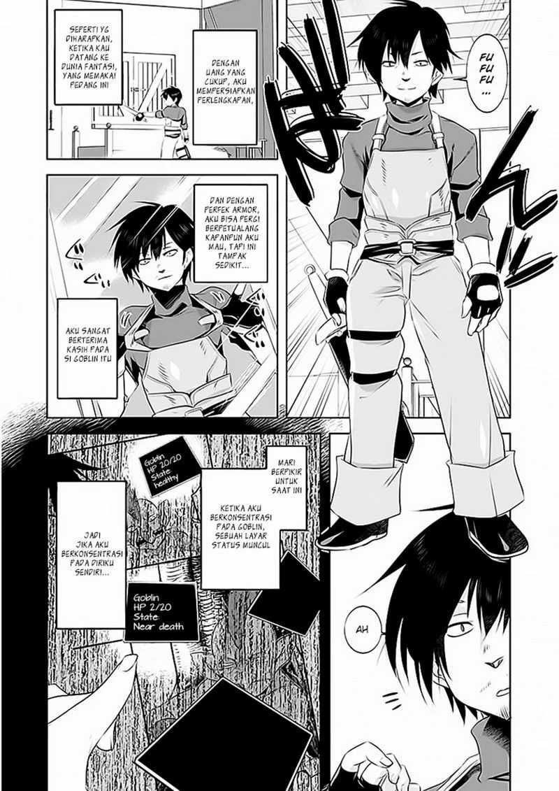 Tanaka the Wizard Chapter 2 - halaman 17