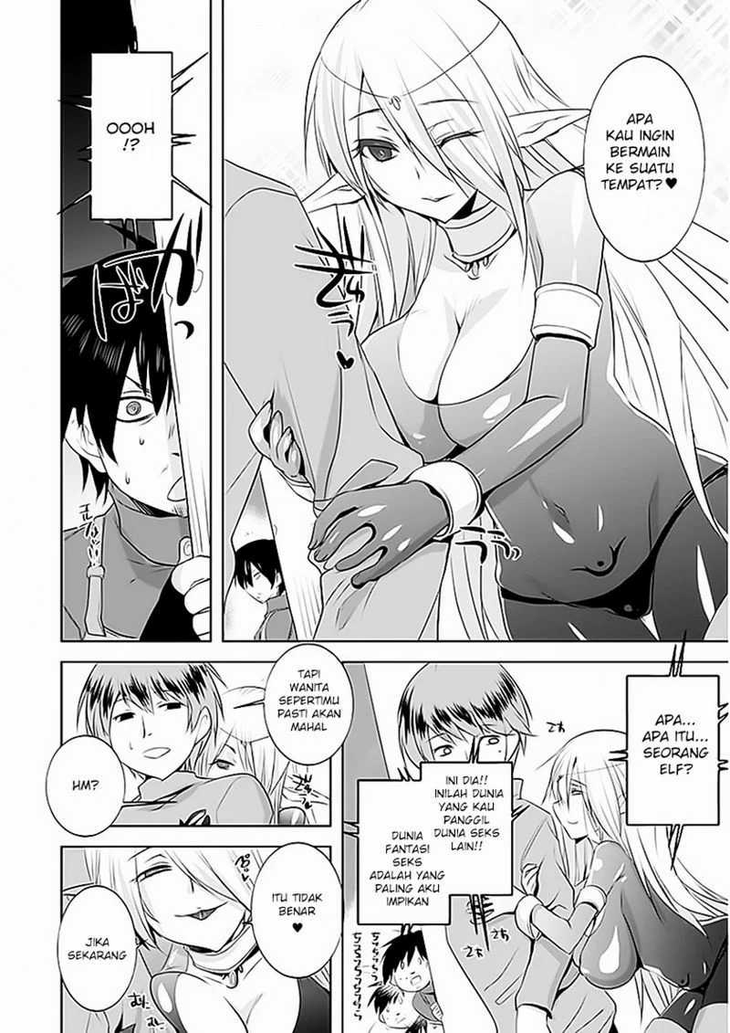 Tanaka the Wizard Chapter 2 - halaman 19