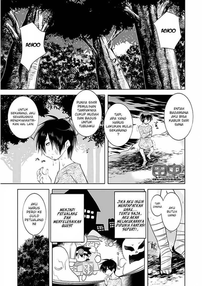Tanaka the Wizard Chapter 2 - halaman 2