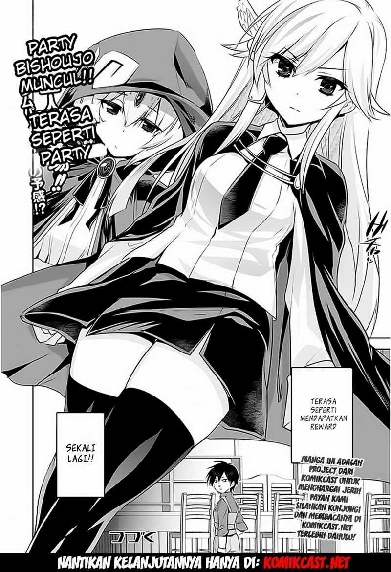 Tanaka the Wizard Chapter 2 - halaman 25