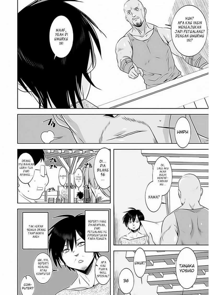Tanaka the Wizard Chapter 2 - halaman 7