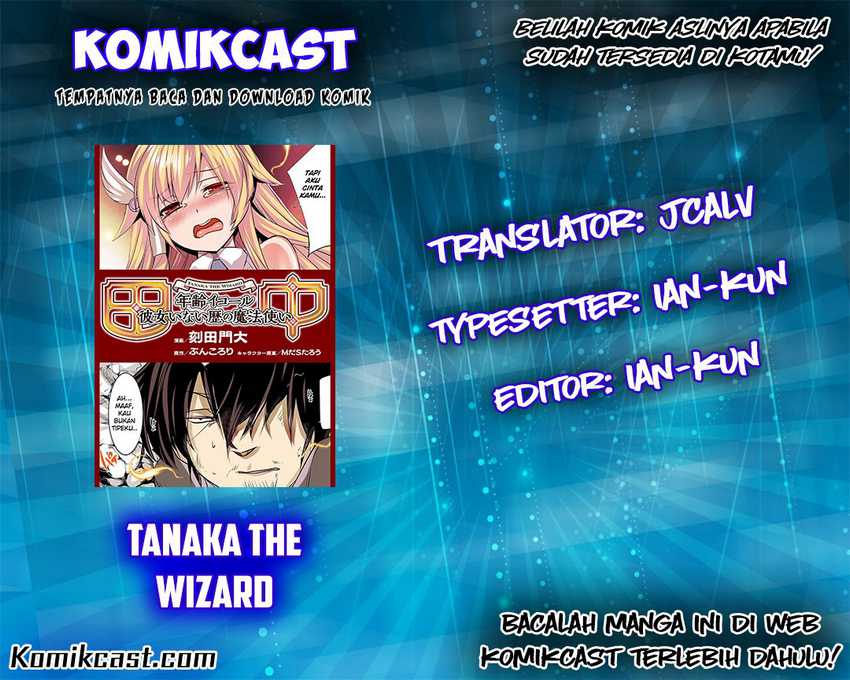 Tanaka the Wizard Chapter 20 - halaman 1