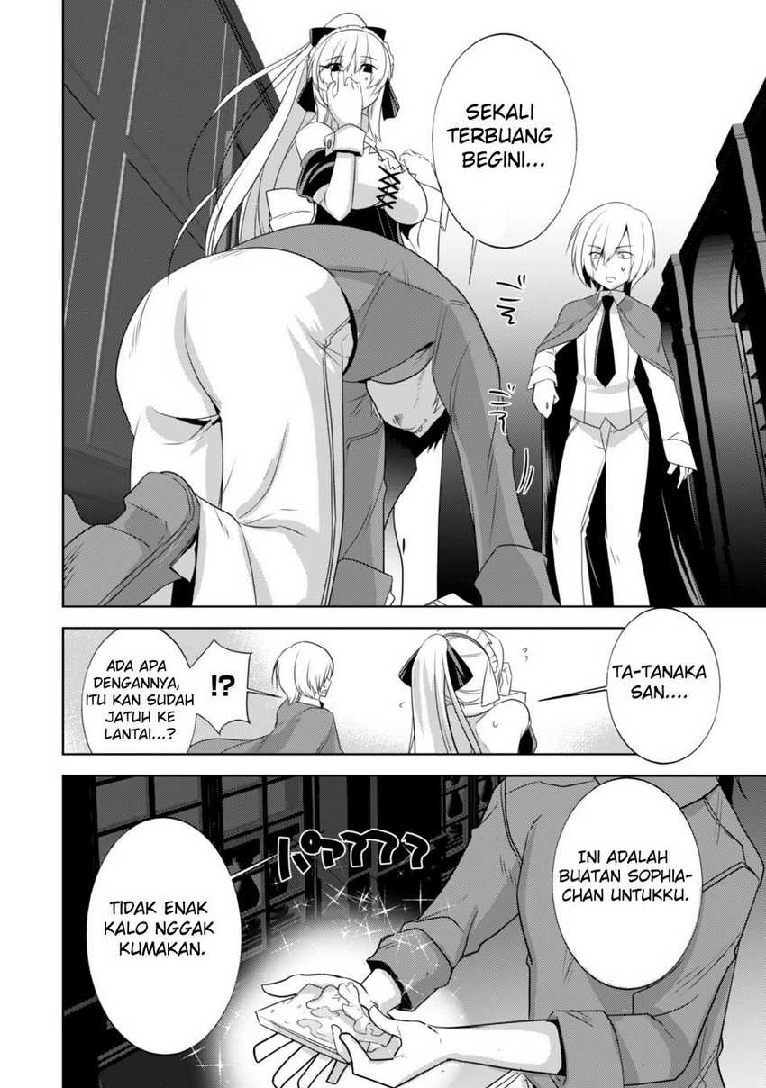 Tanaka the Wizard Chapter 20 - halaman 12