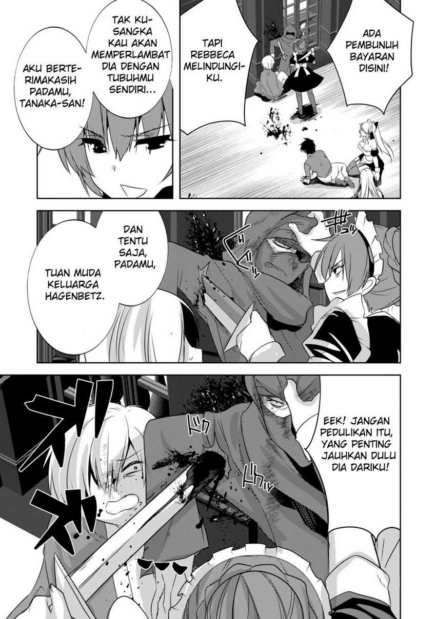 Tanaka the Wizard Chapter 20 - halaman 17