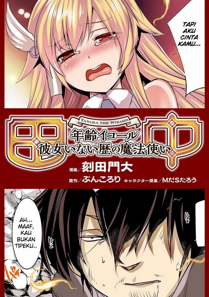 Tanaka the Wizard Chapter 20 - halaman 2