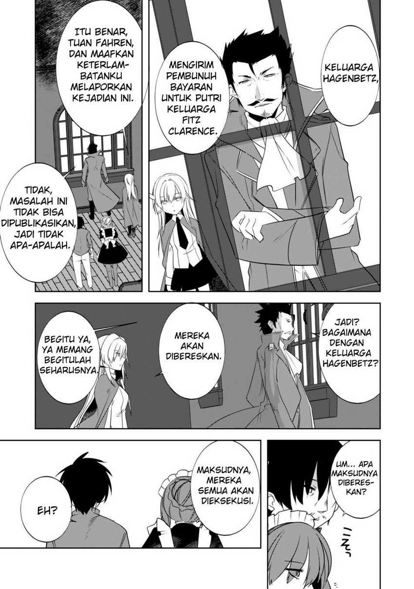 Tanaka the Wizard Chapter 20 - halaman 21