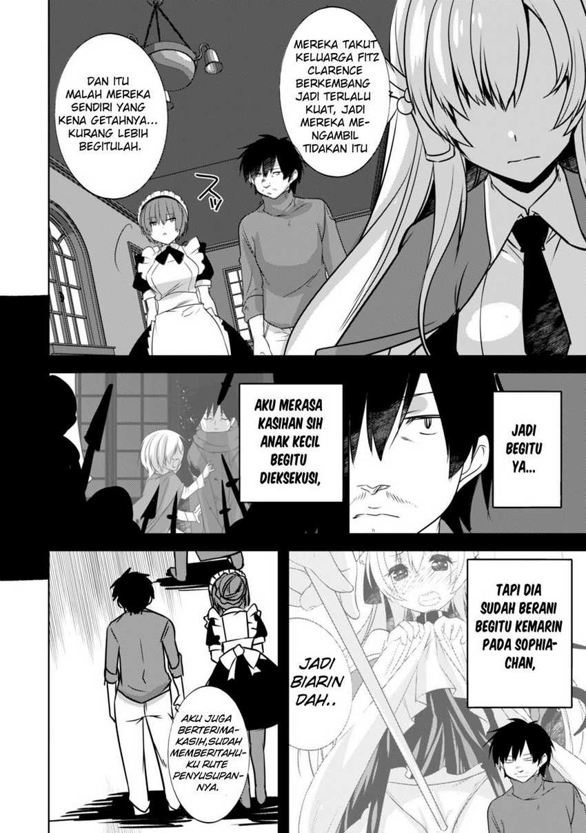 Tanaka the Wizard Chapter 20 - halaman 22