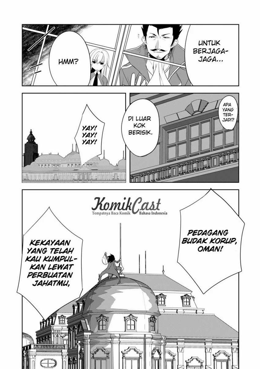 Tanaka the Wizard Chapter 20 - halaman 23