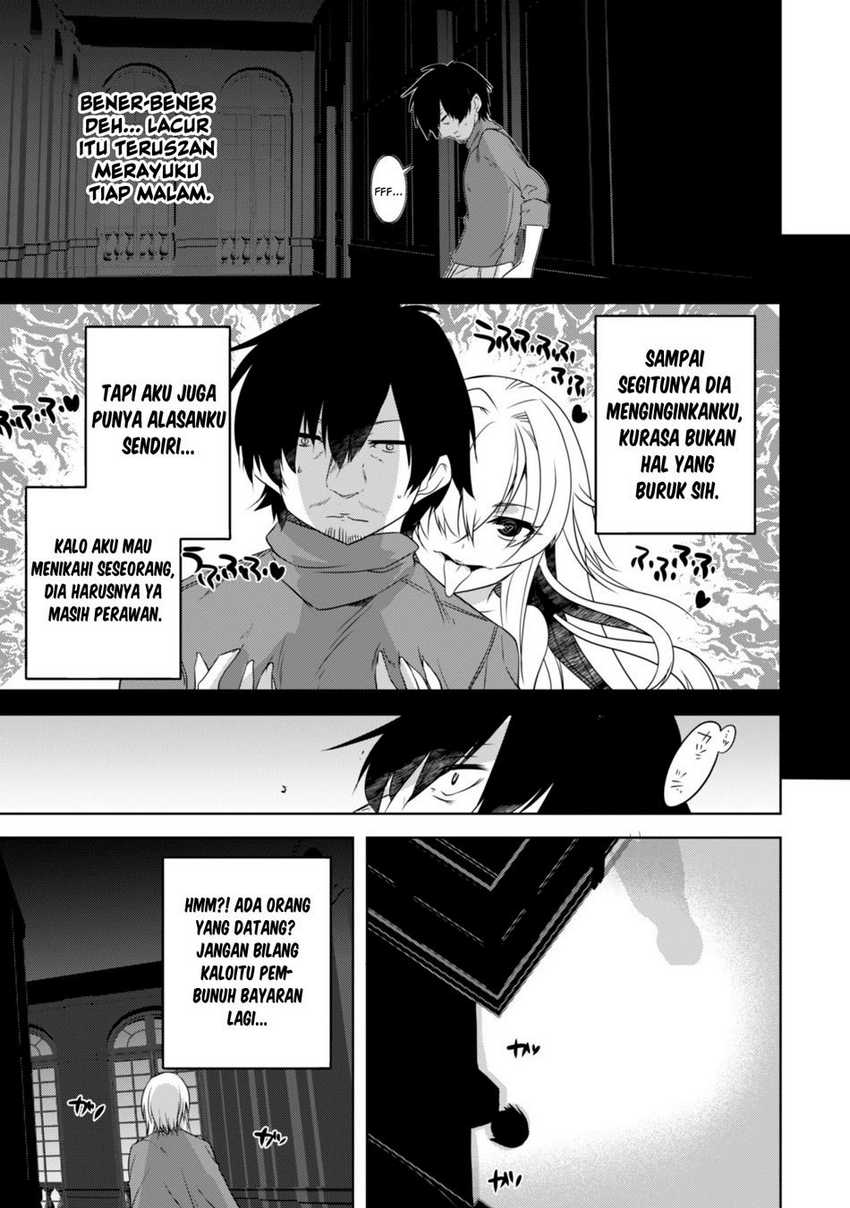 Tanaka the Wizard Chapter 20 - halaman 7
