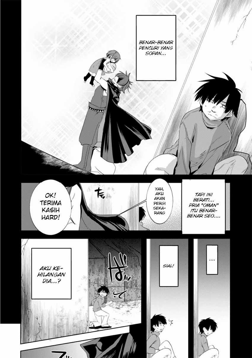 Tanaka the Wizard Chapter 21 - halaman 11
