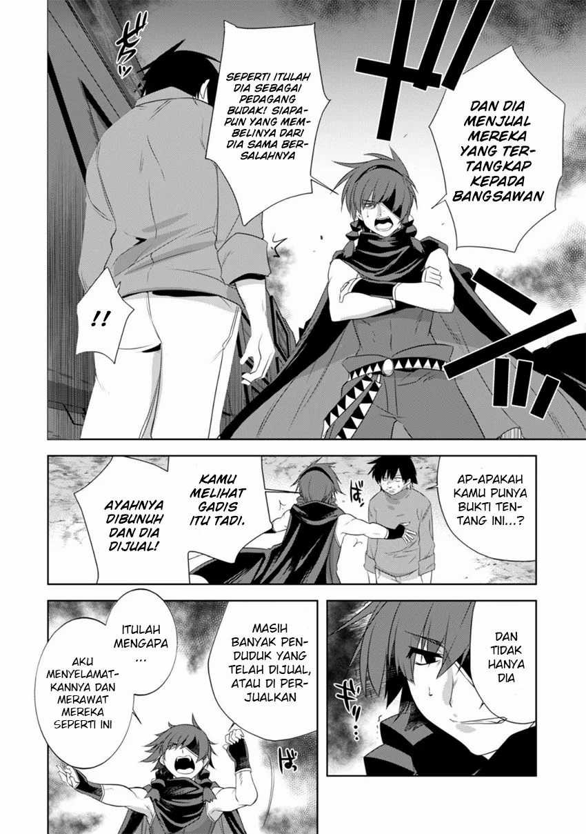 Tanaka the Wizard Chapter 21 - halaman 17