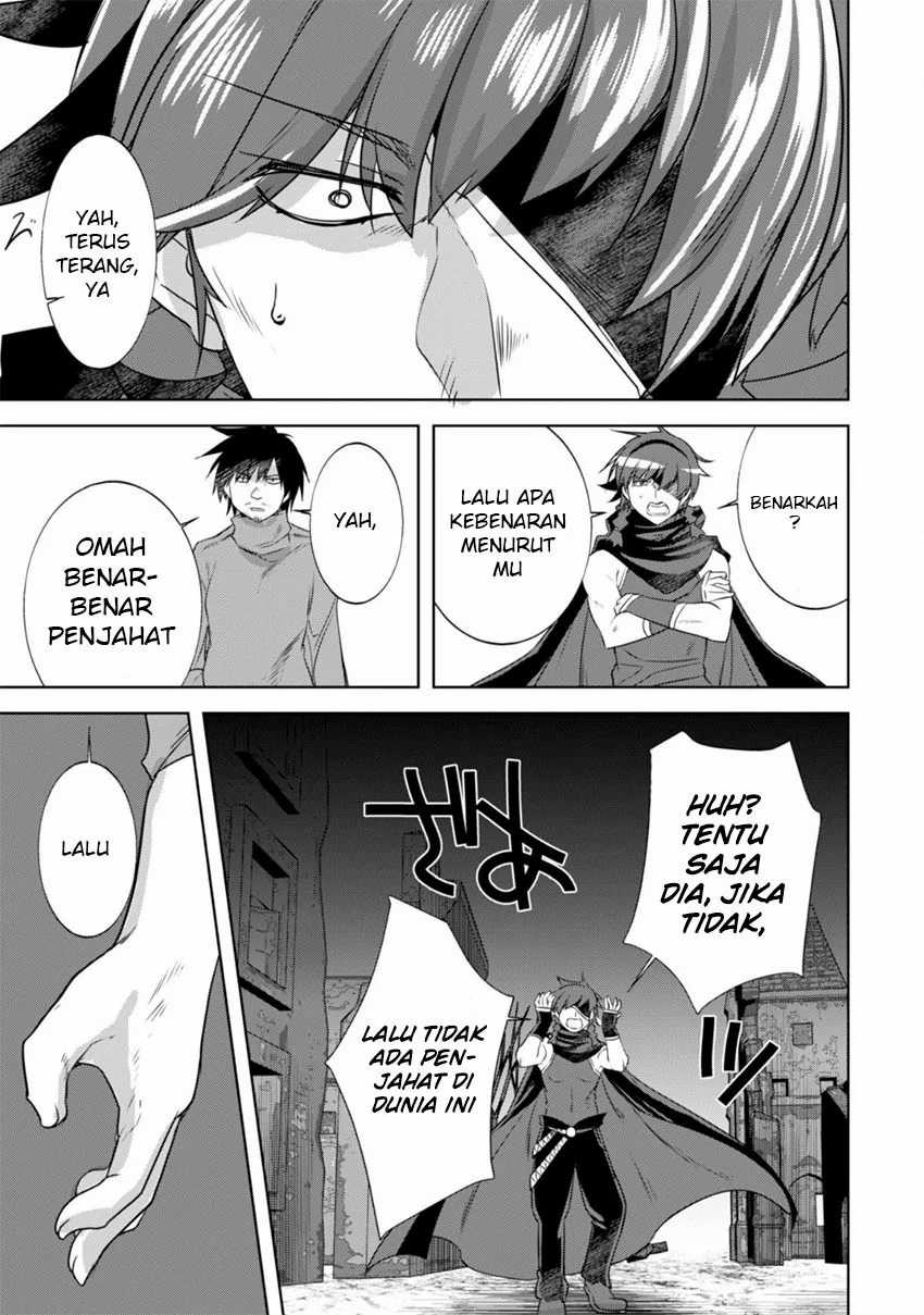Tanaka the Wizard Chapter 21 - halaman 20