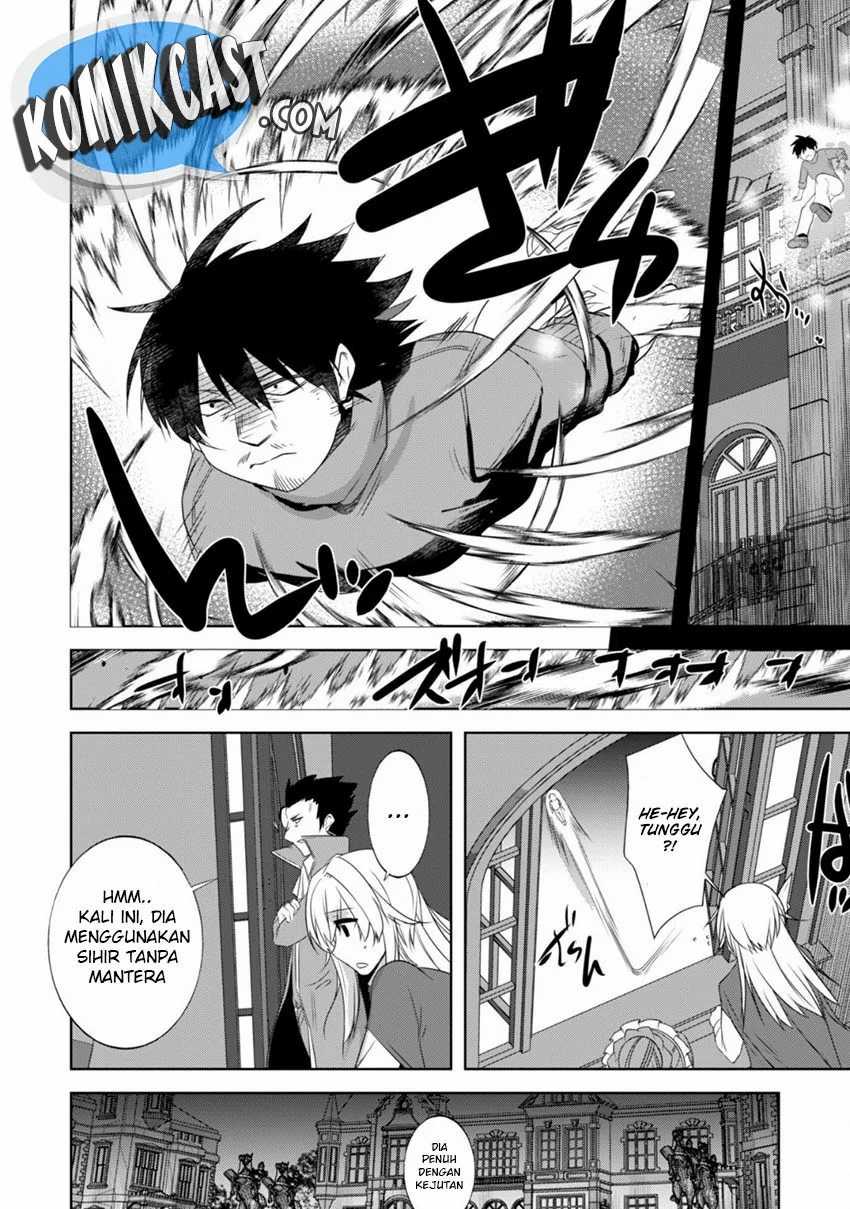 Tanaka the Wizard Chapter 21 - halaman 7