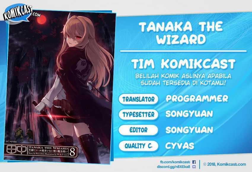 Tanaka the Wizard Chapter 22 - halaman 1