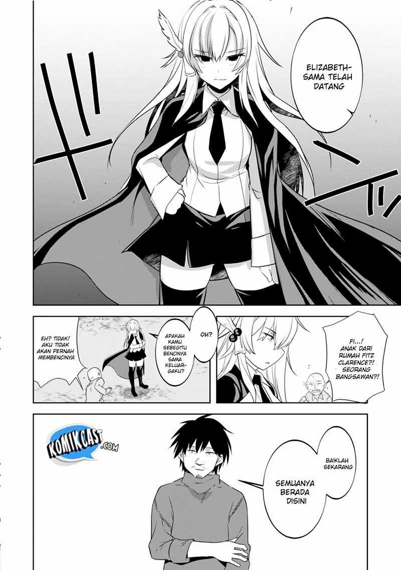 Tanaka the Wizard Chapter 22 - halaman 11