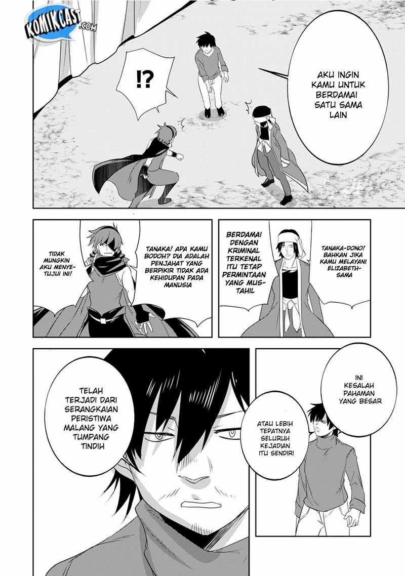 Tanaka the Wizard Chapter 22 - halaman 13