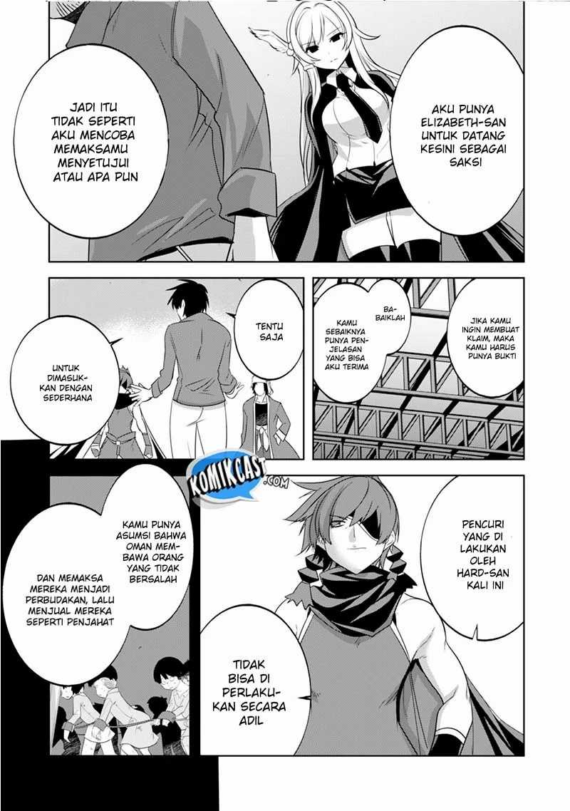 Tanaka the Wizard Chapter 22 - halaman 14