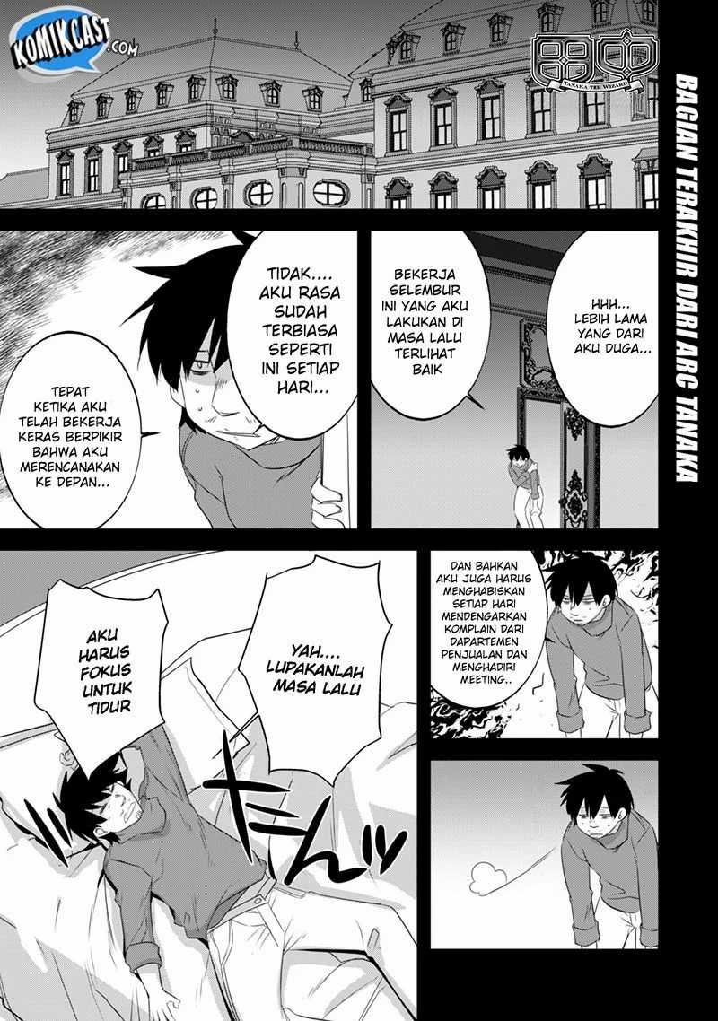 Tanaka the Wizard Chapter 22 - halaman 2