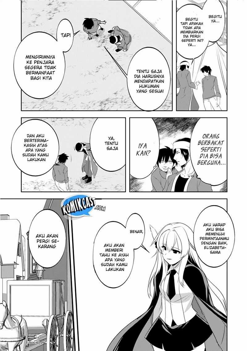 Tanaka the Wizard Chapter 22 - halaman 20