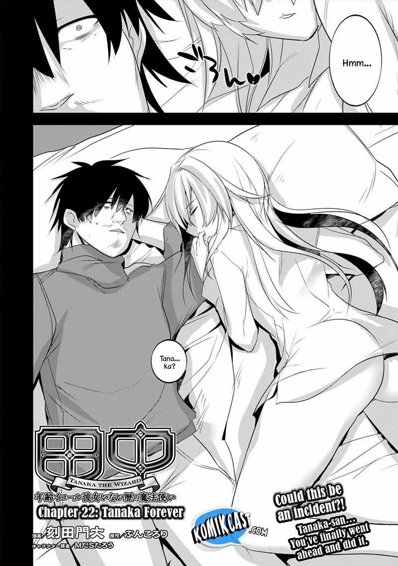 Tanaka the Wizard Chapter 22 - halaman 3
