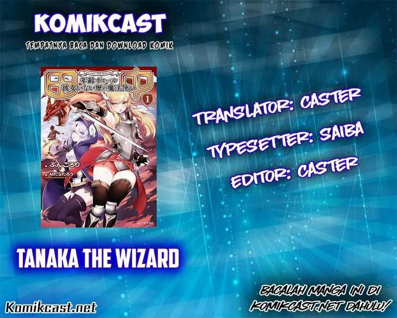 Tanaka the Wizard Chapter 3 - halaman 1
