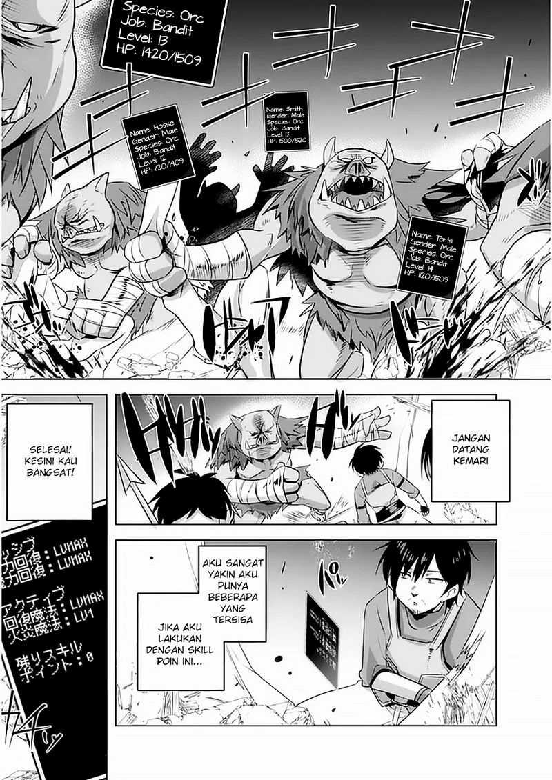 Tanaka the Wizard Chapter 3 - halaman 16