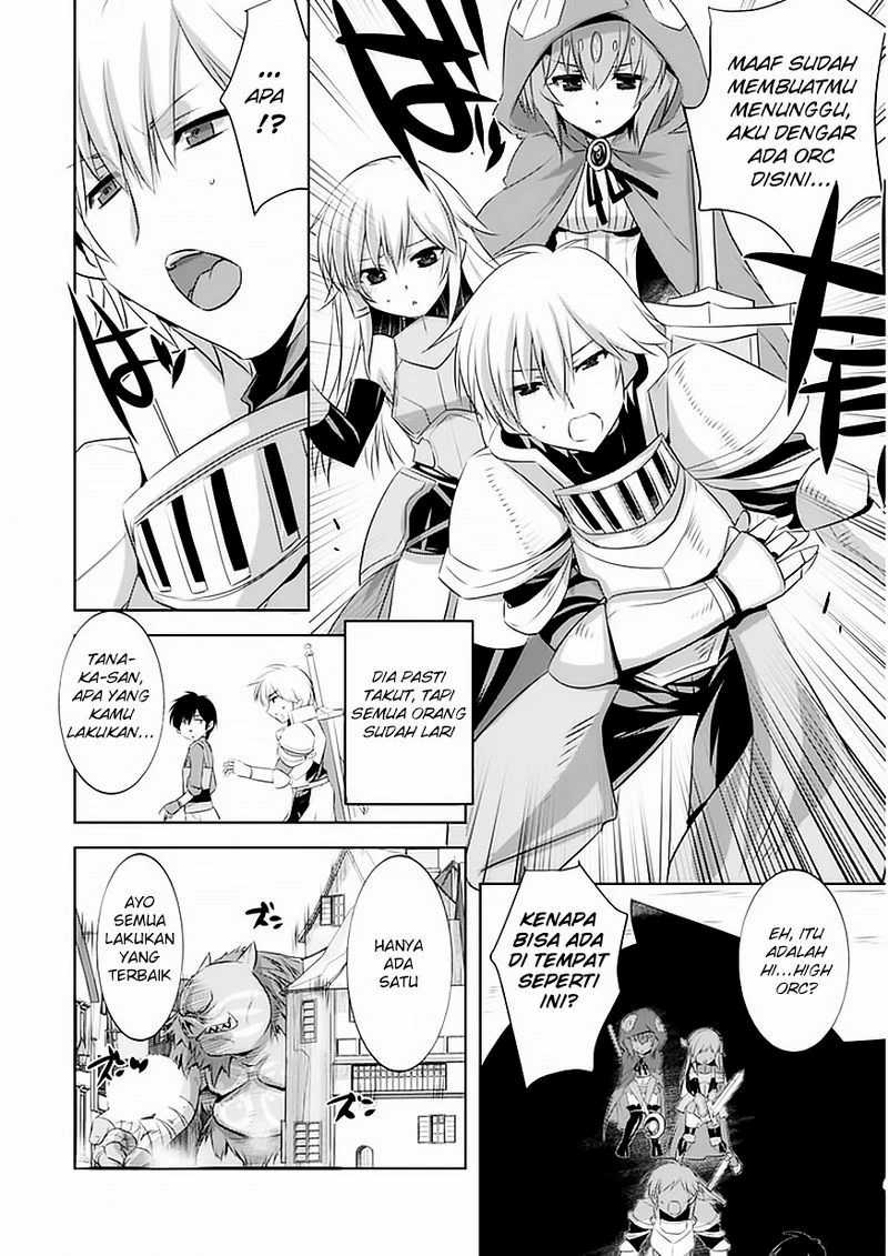 Tanaka the Wizard Chapter 3 - halaman 21