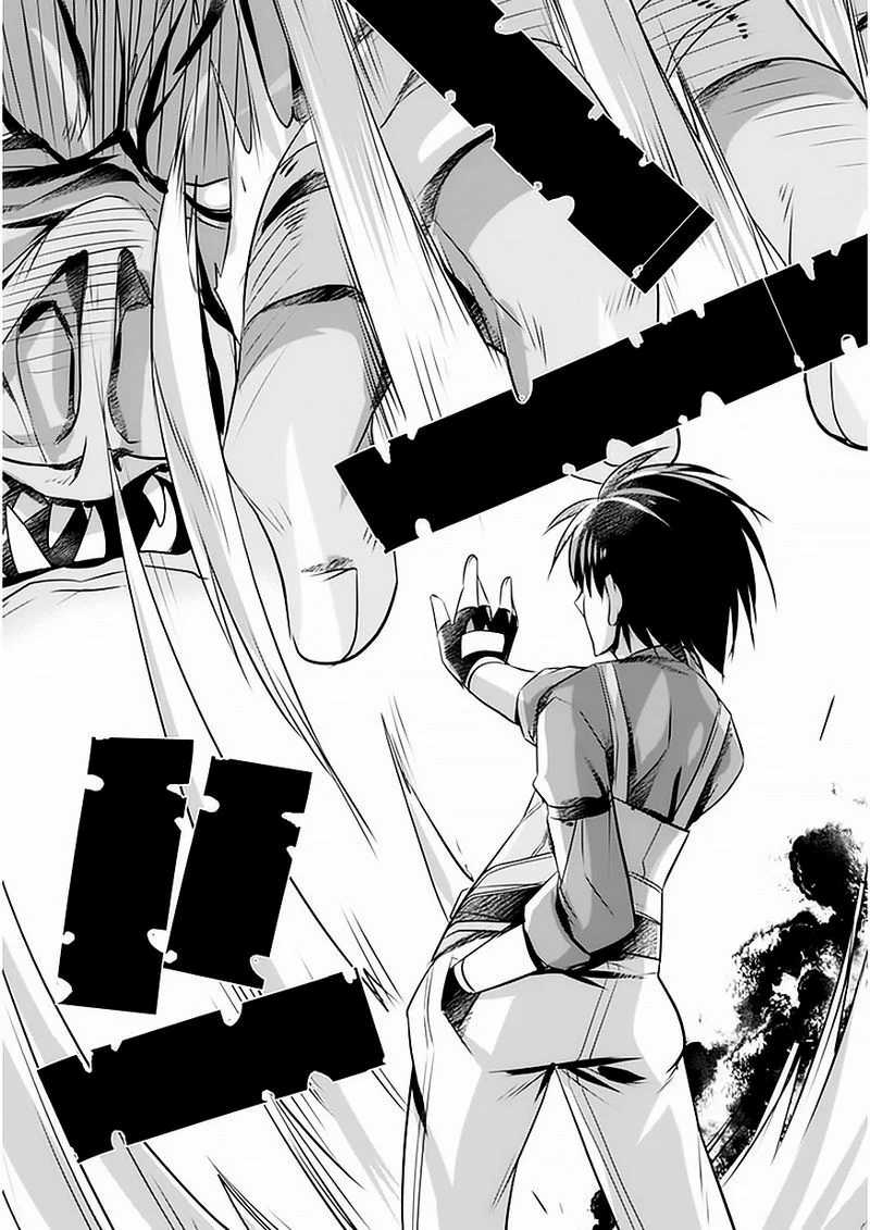 Tanaka the Wizard Chapter 3 - halaman 25