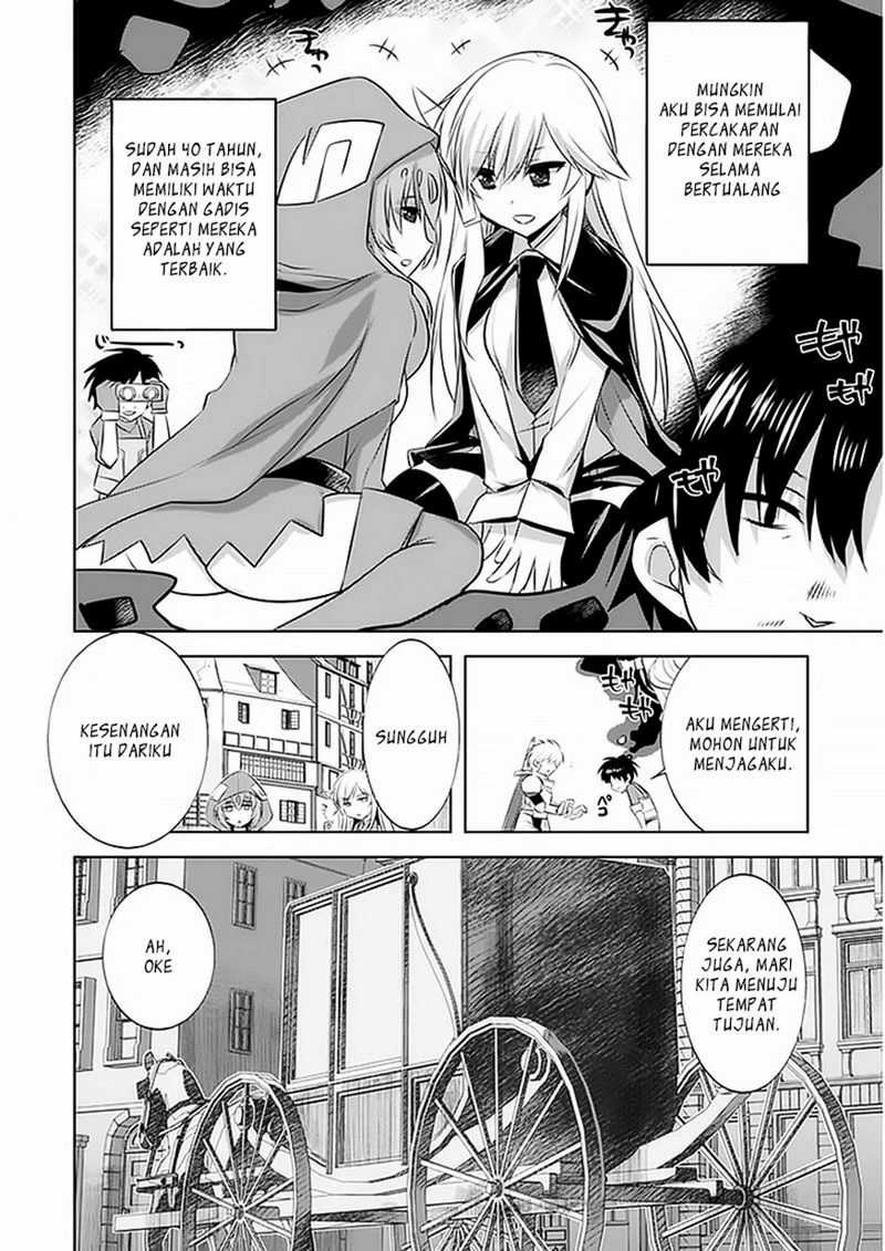 Tanaka the Wizard Chapter 3 - halaman 5