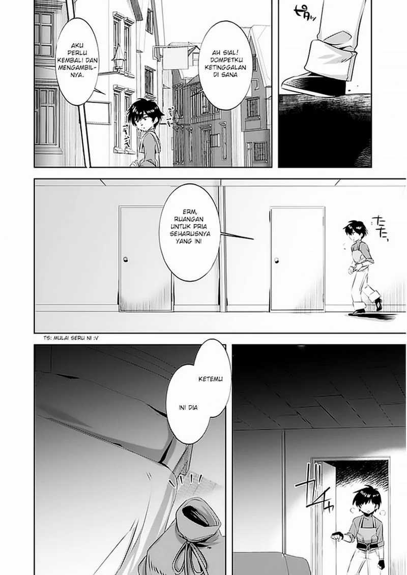 Tanaka the Wizard Chapter 3 - halaman 7