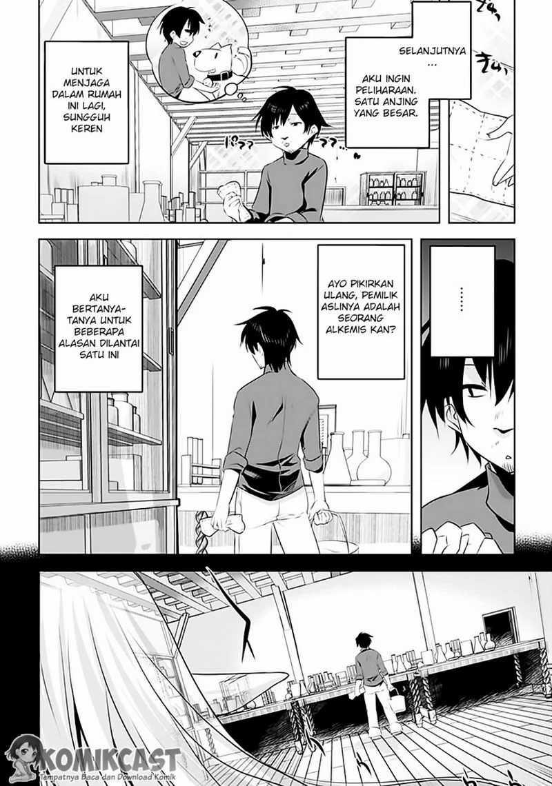 Tanaka the Wizard Chapter 4 - halaman 12