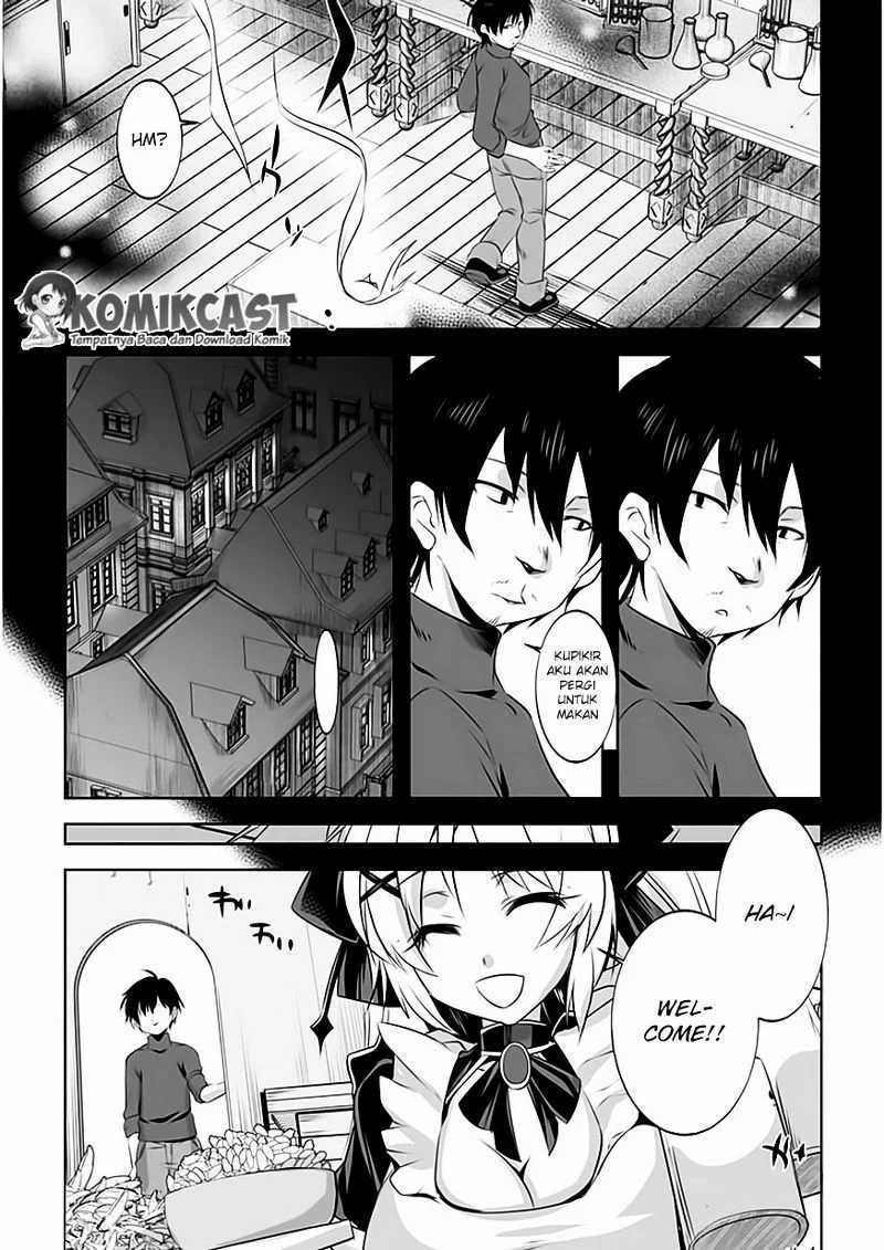 Tanaka the Wizard Chapter 4 - halaman 14