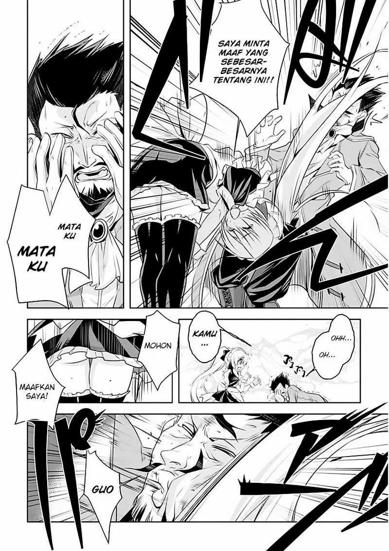 Tanaka the Wizard Chapter 4 - halaman 17