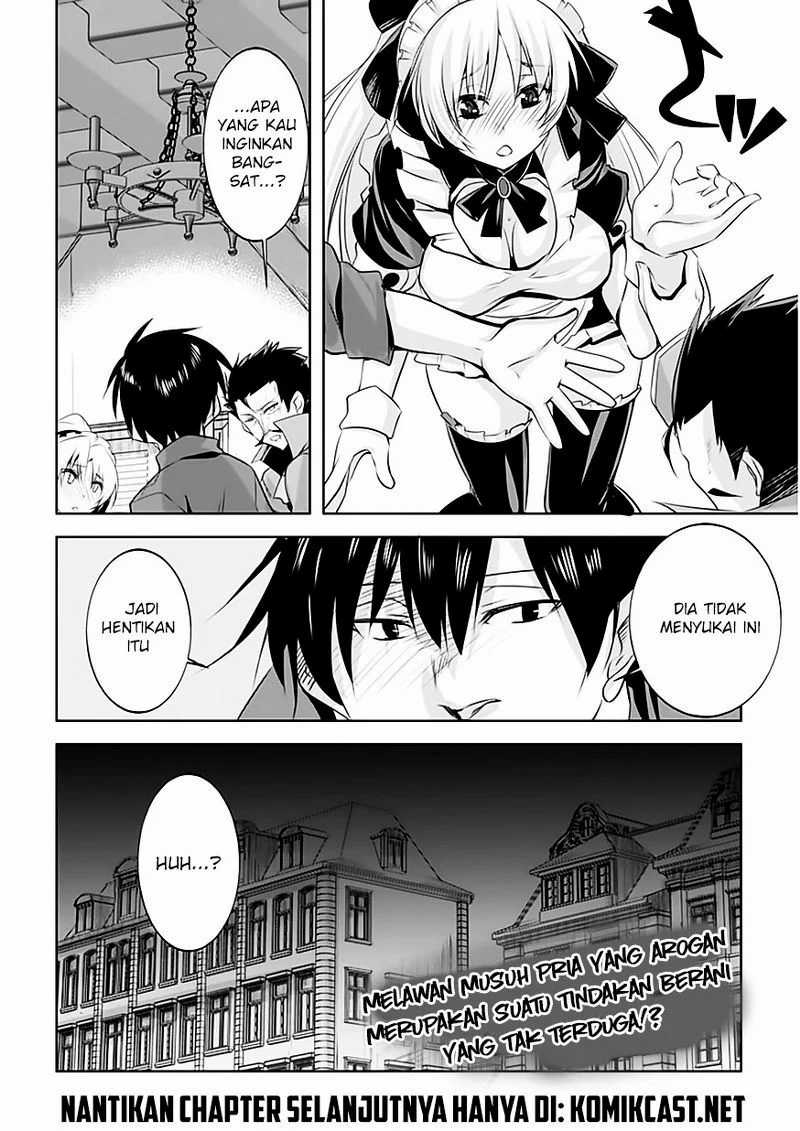 Tanaka the Wizard Chapter 4 - halaman 19