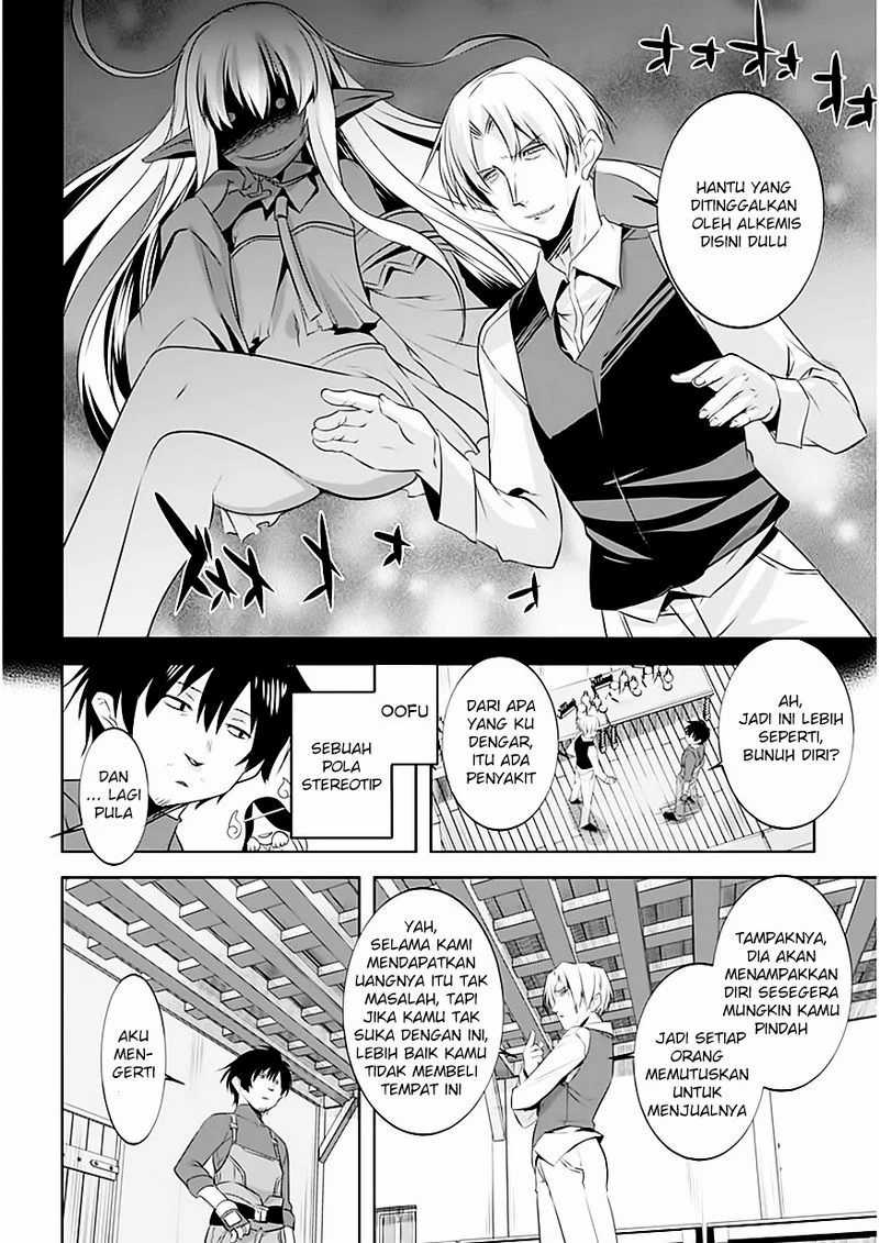 Tanaka the Wizard Chapter 4 - halaman 9