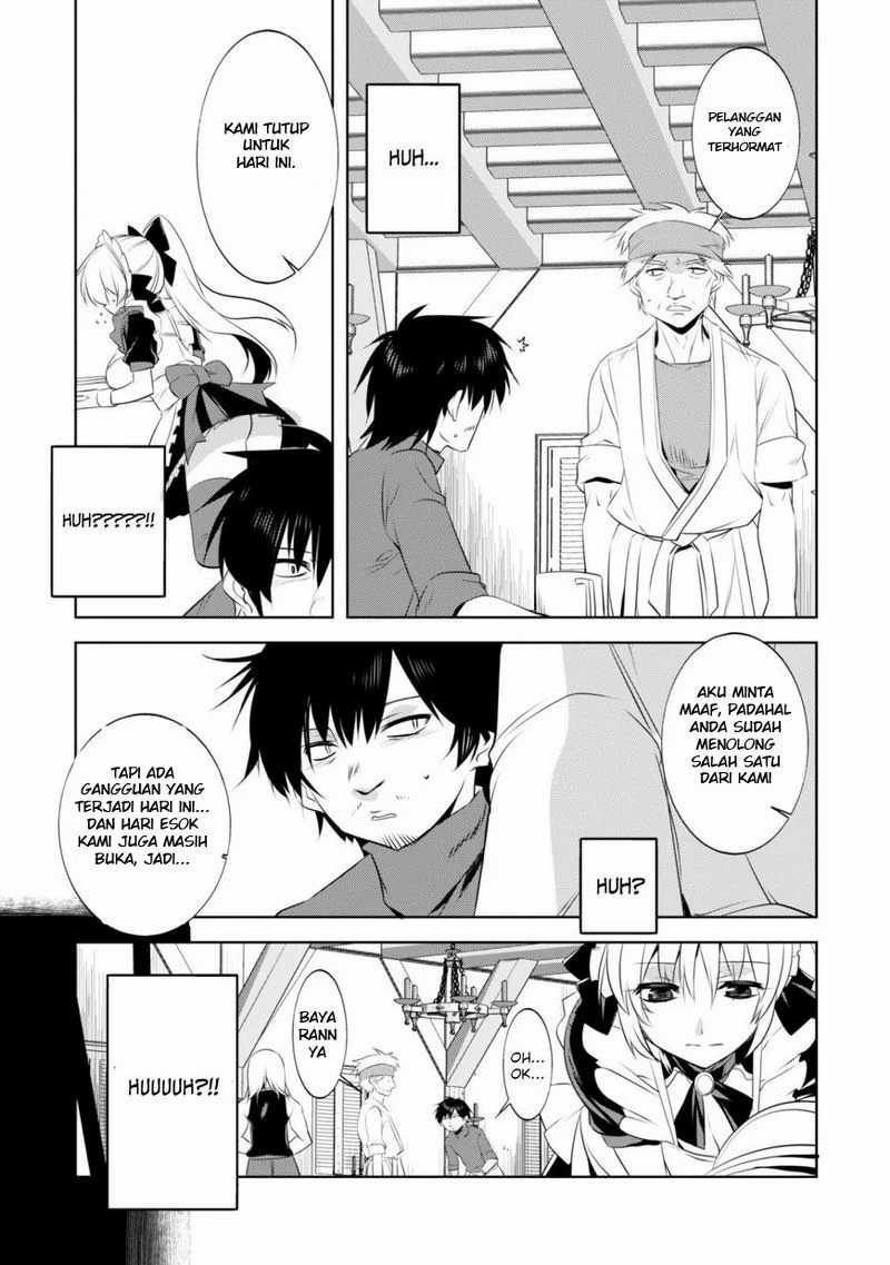 Tanaka the Wizard Chapter 5 - halaman 12