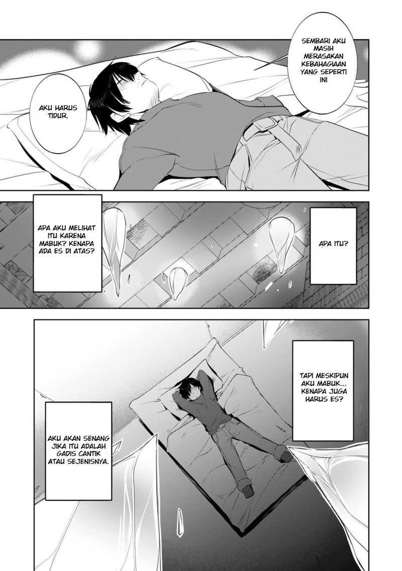 Tanaka the Wizard Chapter 5 - halaman 14
