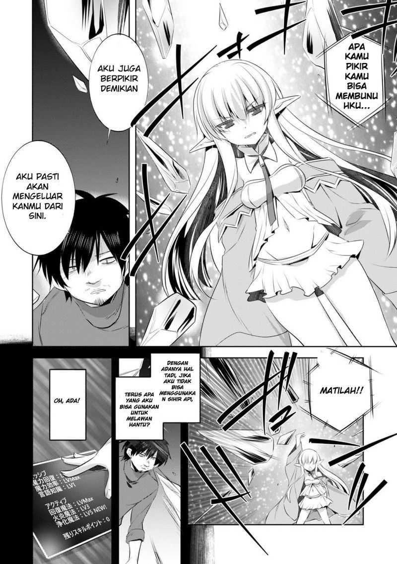 Tanaka the Wizard Chapter 5 - halaman 19