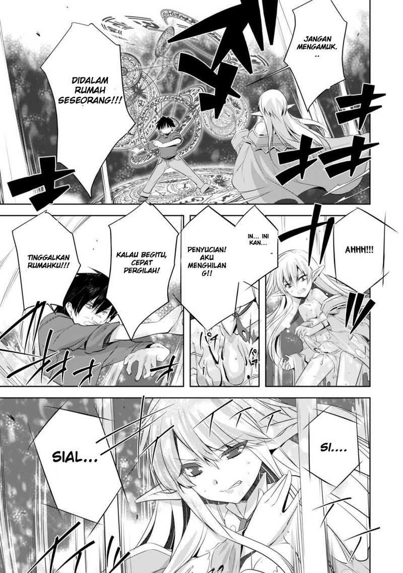 Tanaka the Wizard Chapter 5 - halaman 20