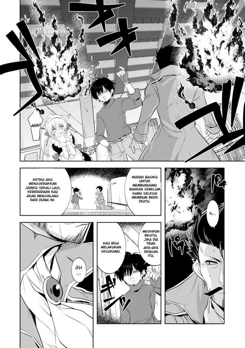 Tanaka the Wizard Chapter 5 - halaman 5