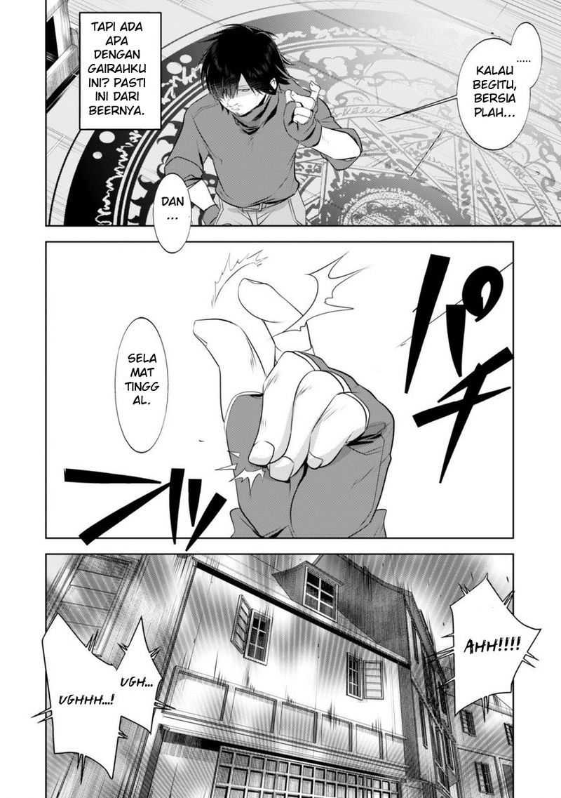 Tanaka the Wizard Chapter 5 - halaman 7