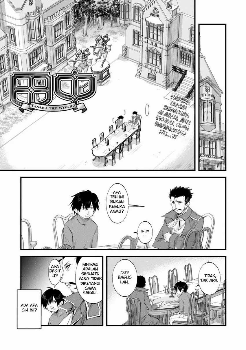 Tanaka the Wizard Chapter 6 - halaman 2