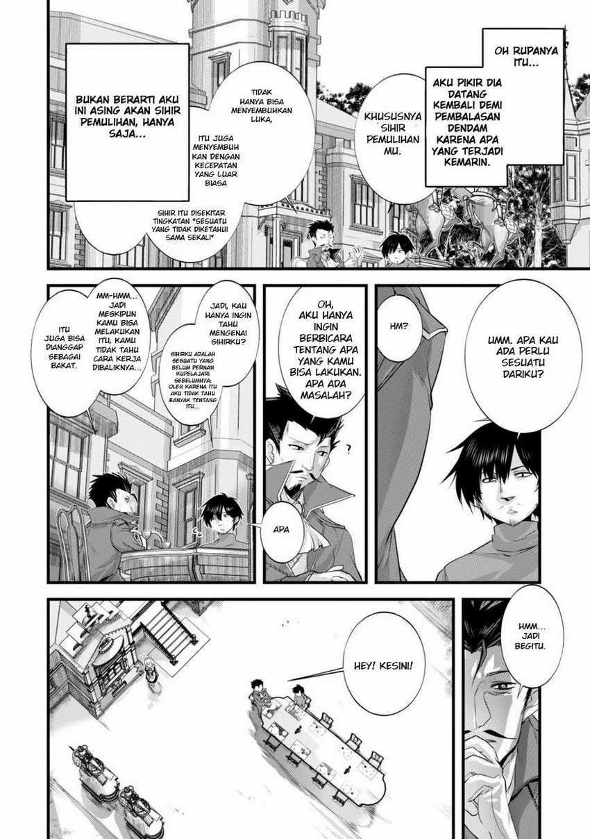 Tanaka the Wizard Chapter 6 - halaman 3