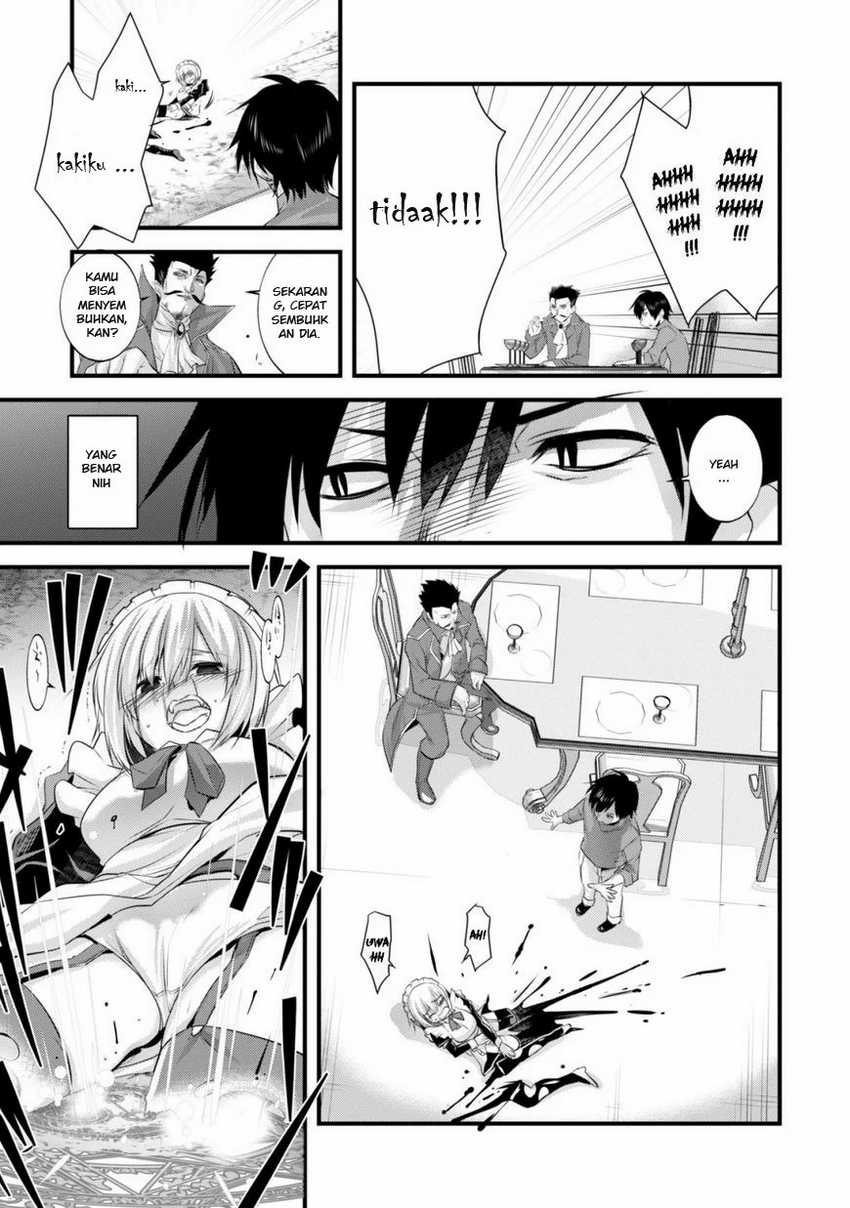 Tanaka the Wizard Chapter 6 - halaman 6
